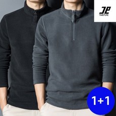 1+1 프리미엄 남성 캐주얼 오버핏 플리스 자켓 심플 무지 플리스 자켓 남성 베이직 플리스 아우터 부드러움 보온 자켓