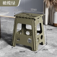 摺疊凳 便攜式 家用 塑料材質 浴室凳子 戶外板凳 餐桌高凳 換鞋凳 輕巧穩固 室內外適用+39CM高軍綠+默認尺碼, 1件, 39CM高軍綠:默認尺碼