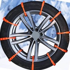 스노우체인 10개 일회용 바퀴 눈길 접지력 1(개)