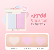 POPJUICE 雙色腮紅修容盤, 1個, PP06 藍莓冰乳酪