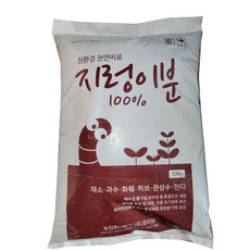 100% 지렁이분변토 10kg, 2개