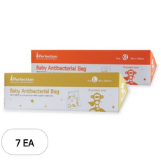 퍼펙션 항균 아기 지퍼백 L 15p + XL 15p, 7세트
