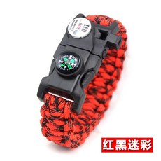 파라코드 부싯돌 조난 팔찌 LED 나침반 비상 구조 생존 용품 라이터 등산 무인도, E, 1개