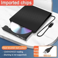 USB 3.0 외장 CD DVD 드라이브 CDDVD 휴대용 플레이어 버너 원 컴퓨터 노트북 광학 디스크 드라이브 플레이어 노트북 PC용, 2) A, 1개