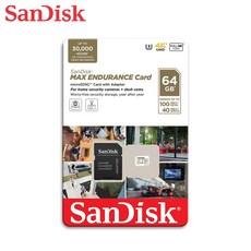 SanDisk MAX ENDURANCE 32G 64G 128G microSD V30 U3 4K 高耐用 記憶卡, 1個