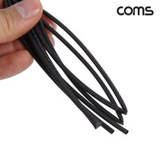 Coms 수축 튜브 2mm 길이 1M 검정 1개 T0910