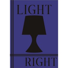 미드센츄리 실버 스텐 미니멀 회사 카페 홈 인테리어 액자 포스터 A2 A3 A4 01, 06