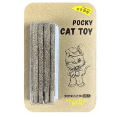 Petroyal 自然鮮 貓薄荷 木天蓼 貓玩具 - 木天蓼棒 貓薄荷棒 造型貓草玩具 台灣產, 1個, 自然鮮虫嬰果百吉棒(8支入)