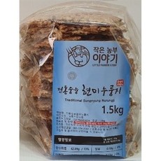 작은농부이야기 전통숭늉 현미 누룽지 1.5kg, 1개