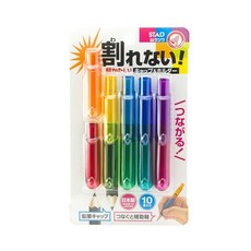 【CHL】KUTSUWA RB022 鉛筆蓋 鉛筆加長輔助套 兩用組 10支裝, 1個, 鉛筆蓋+鉛筆加長輔助殼