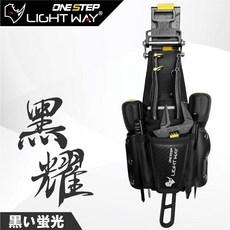 LIGHT WAY 黑耀 快扣型 工具腰包(3P2A2S), 1個