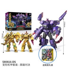 奧迪雙鉆 量子戰隊英雄對決金色變形機甲魔風戰魂合體機器人【97%好評率】台灣熱賣, 【魔風戰魂限定套裝】含2款金色機甲-加贈, 1個