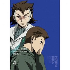 시모노 히로 츠다 켄지로 쿠리야마 타카유키 감독 블루레이 디스크 DVD 경시청 특무부 특수흉악범대책실 제7과 -토쿠나나- 제4권 일본 발송, 시모노 히로 츠다 켄지로 쿠리야마 타카유키 감독 블루레