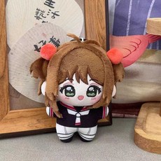 카드 캡터 체리 사쿠라 봉제인형 교복 의상 키링 가꾸 인형