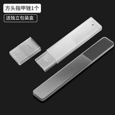 納米玻璃指甲銼條 拋光搓亮 磨指甲神器 嬰兒美甲工具, 1個, 方頭【1支】