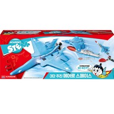 [아카데미] c[과학] 3단추진 에어로스페이스 세트 18564, 상세 설명 참조