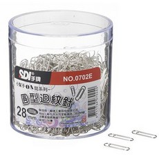 SDI手牌 圓形迴紋針-塑膠盒 (0702E), 1個, 600