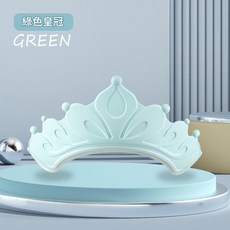 兒童洗頭帽 軟膠防水 護眼護耳, 天空藍, 1個