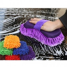 [4개 묶음] 색상랜덤 1개 세차용 밴드 손걸레 거품 손세차 끼우는 타월 셔닐 모 세차 타올 수건