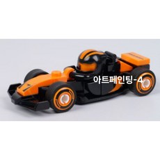 정품 레고 71049 F1 소장용 레이스 카 4번 맥라렌 컬렉터블 자동차, 1
