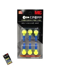 렌콩 이어플러그 귀마개 손잡이형 리필 3쌍 폼타입귀마개 소음귀마개 스포츠귀마개