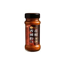 SF 秘製花椒香辣粉-大辣(十倍辣;家用料理/露營烤肉/攜帶方便), 1個