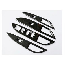 【車王汽車精品百貨】三菱 Mitsubishi 2017 Outlander 碳纖維內扶手框 玻璃升降保護框 內車門飾條