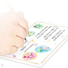 유아미술 엽서물감색칠 아름핑