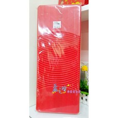 孟之坊婚禮精品舘 女方嫁妝用品．塑鋼洗衣板．結婚嫁粧用品．結婚用品, 1個