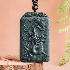 沁月珠華‹附鑒定證書›正品天然和田玉墨玉龍牌掛件生肖玉石吊墜霸氣高端男女款掛墜批發, C060, 1個