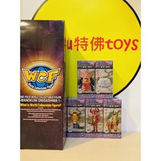 WCF 海賊王 和之國 鬼島篇 P1 代理 景品 經典公仔 一套5款, 1個