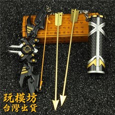 阿爾法小隊 鋅合金兵器武器模型, 1個
