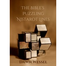 (영문도서) The Bible's Puzzling Nistarot Lines Paperback, Lulu.com, English, 9781304862952