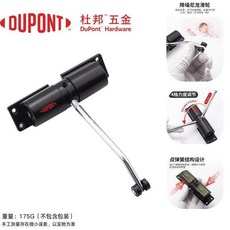 自動關門器 家用閉門器 木門防貓咪開門, 1個, 全新升級款-黛色款-用壞包換,兩檔調節普通款20kg內