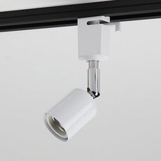 레일등기구 볼소켓 자유봉 레일조명, 화이트, 1개