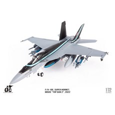 RBF現貨 1:72 F/A-18E超級大黃蜂 捍衛戰士2 ATC72007 精緻模型, 1個