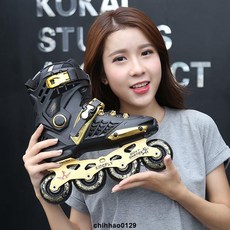 輪滑鞋直排輪可調溜冰鞋成年人兒童男女花式旱冰鞋小孩平花鞋初學 浮隱—用心幫您甄選, 藍色全閃光輪送禮品,43碼, 1個