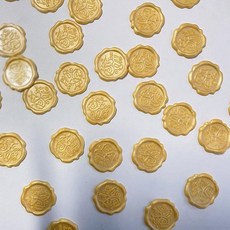 씰링 왁스 스탬프 스티커 DIY 청첩장 도장 이름 글자 조각 화재 페인트 스크랩북 50 PCs, 한개옵션1, 03 For you-Gold