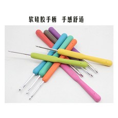 女人花 TPR鉤針 矽膠軟柄鉤針 2.0mm-6.0mm鉤針 防滑耐磨勾針 鉤織玩偶針 全芯針 毛衣針 初學者鉤針, 1個, 單支2.0MM（需混單滿99出貨）