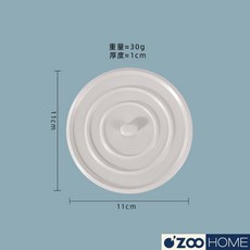 洗碗池堵水塞-廚房用品, 1個, 橡膠水槽塞