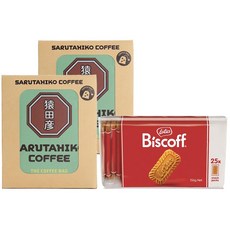 11g 5 2 25P 1 [사루타 히코 커피] × [로터스] 사루타 히코 커피의 앰배서더