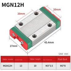12mm 선형 가이드 링 MGN12 100 150 200 250 300 350 400 450 500 550 600 700 800 1000mm MGN12H 또는 MGN12C 블록, Only 1pc blo