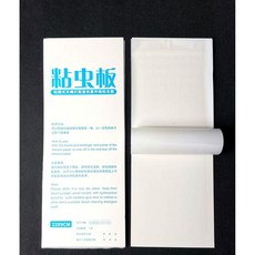喜來樂 粘蟲紙，粘捕式滅蚊燈專用替換紙, 1個, 230*90mm【20張】買80張送10