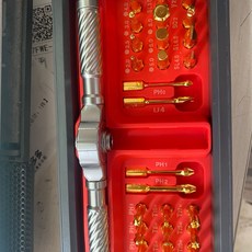 福岡工具 S2材質 棘輪螺絲批套裝 手機維修, 1個, FO-9229