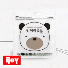 만지락유토 100g 쌀 전분 만든 굳지않는 점토 유아, 황토색, 1개