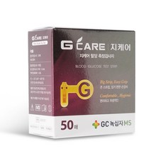 녹십자 지케어 혈당측정검사지 50매 개인용혈당측정지, 50개입, 1개