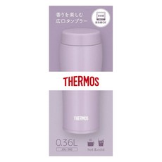 써모스 진공 단열 휴대용 보온 보냉 텀블러 JOL-360, 360ml, 퍼플, 1개