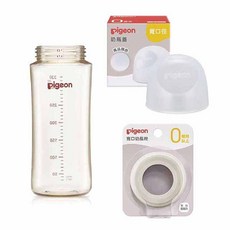 Pigeon 貝親 第三代寬口PPSU素色奶瓶組合, PPSU素色空瓶330ml+寬口奶瓶蓋(透明)+寬口奶瓶栓(白)【組合】, 1個, 330ml