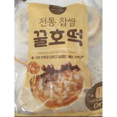 [홈쇼핑 품질보증] 안흥식품 전통 찹쌀 꿀호떡 15P 안흥식품전통참쌀꿀호떡, 1.03개, 1.05kg