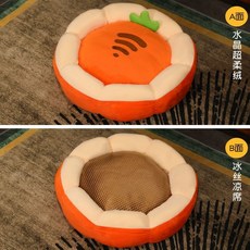 涼蓆坐墊辦公室久坐不累座椅墊子學生椅子屁股地上榻榻米屁墊蒲團, 麵包汪汪眼【一面涼蓆 一面水晶絨】,50*50cm【底部防滑】